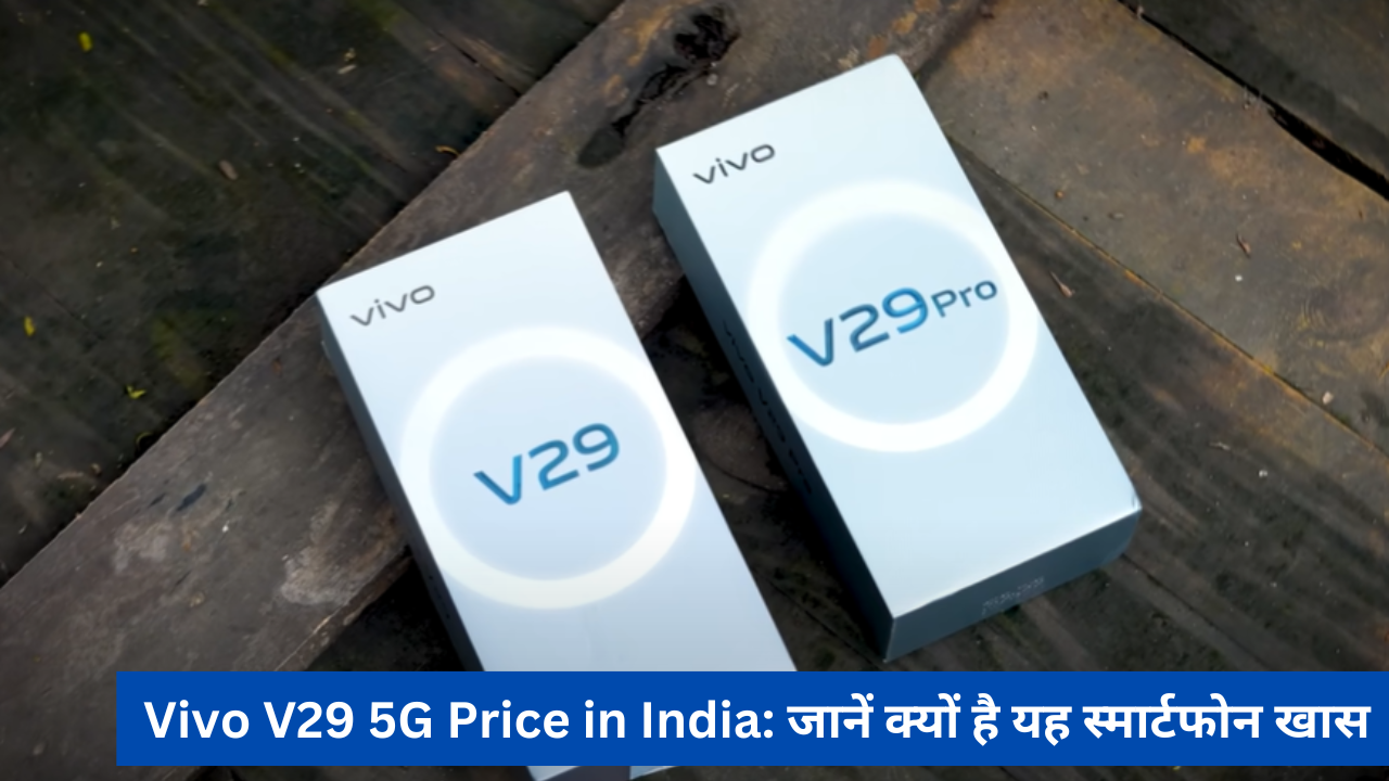 Vivo V29 5G Price in India